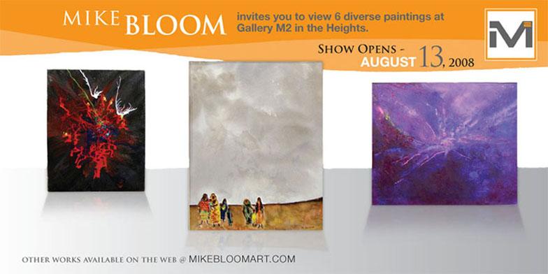 Invitation to Current Show - Gallery M2- Houston, TX